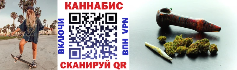 Купить наркотики сайты Кушва COCAIN  Меф мяу мяу  СК  КЕТАМИН  ГАШ 