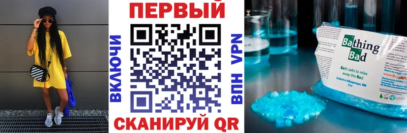 АМФ 98%  как найти закладки  Кушва 