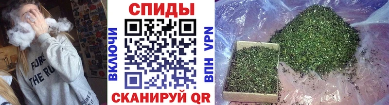 Бутират BDO  купить наркоту  Кушва 