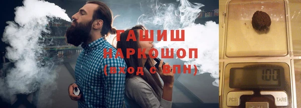а пвп мука Беломорск