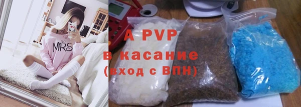 кокаин колумбия Белокуриха