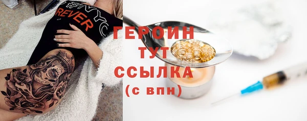 а пвп мука Беломорск