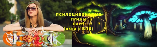 кокаин колумбия Белокуриха