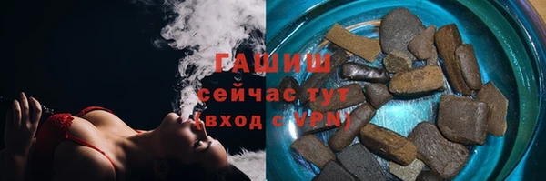 дмт Баксан