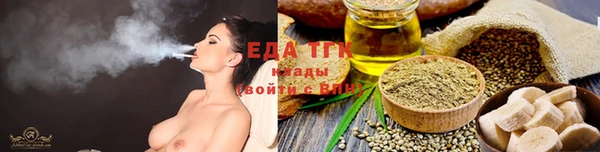 кокаин колумбия Белокуриха