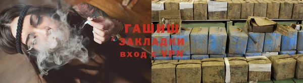 spice Белоозёрский