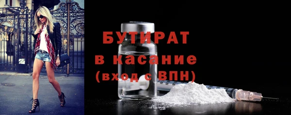 кокаин колумбия Белокуриха