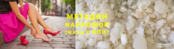 spice Белоозёрский