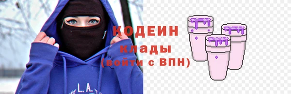 spice Белоозёрский