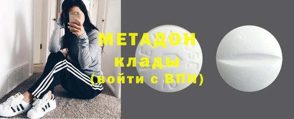 кокаин колумбия Белокуриха