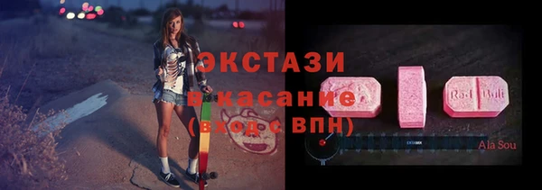 а пвп мука Беломорск