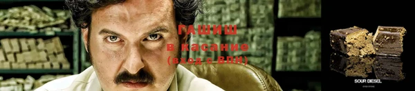 кокаин колумбия Белокуриха