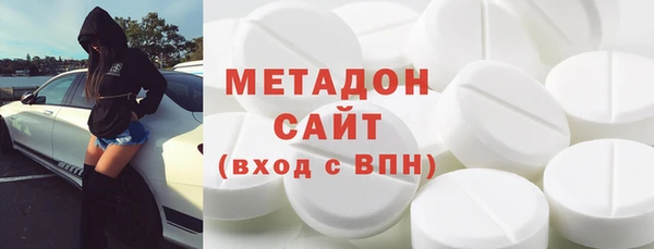 кокаин колумбия Белокуриха