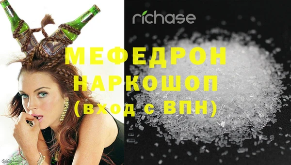 кокаин колумбия Белокуриха