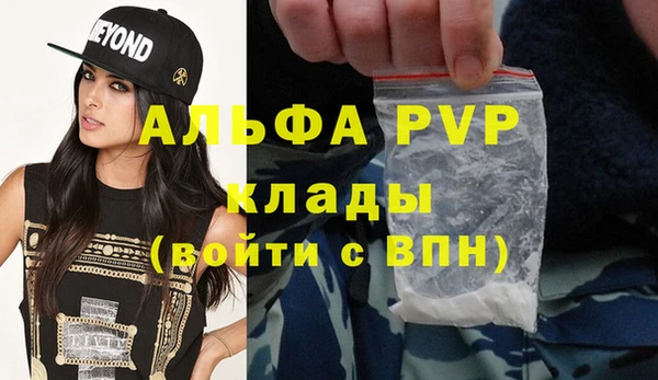кокаин колумбия Белокуриха