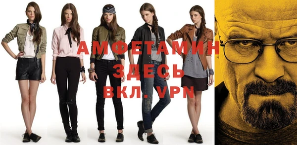 кокаин колумбия Белокуриха
