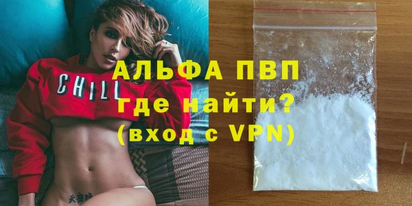 spice Белоозёрский