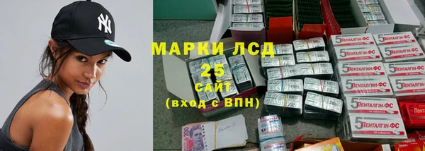 кокаин колумбия Белокуриха