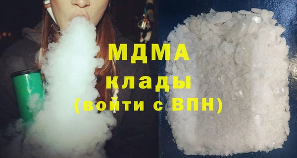 spice Белоозёрский