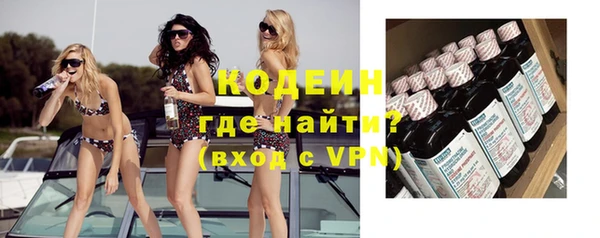 а пвп мука Беломорск