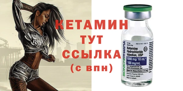 spice Белоозёрский