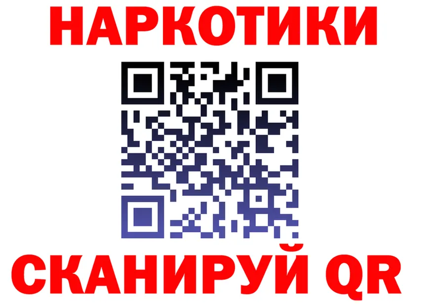 Canna-Cookies марихуана ТОР даркнет мега Кушва
