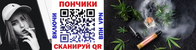 МАРИХУАНА марихуана  KRAKEN зеркало  Кушва 
